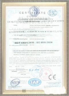尤溪游览路线规划示例