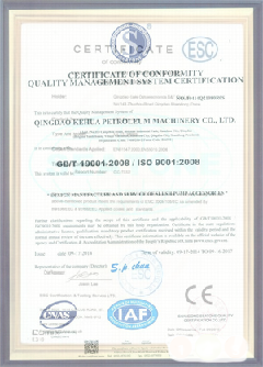 尤溪智慧导览界面示例